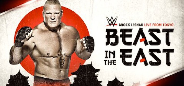 WWE日本公演 ブロック・レスナー
